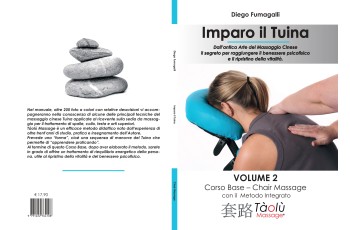 Imparo il Tuina - Volume 2